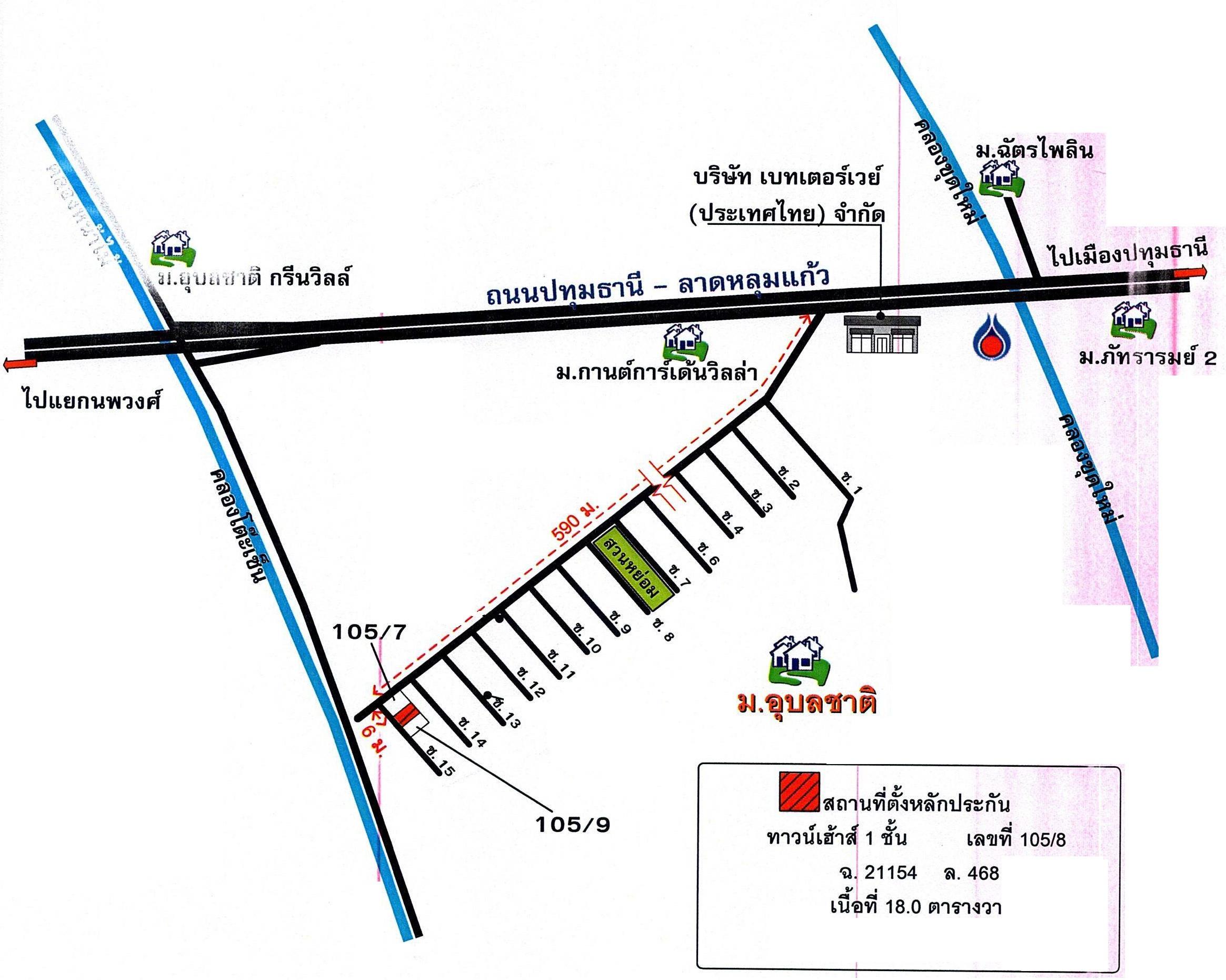 คลิ๊กดูรูปภาพแผนที่