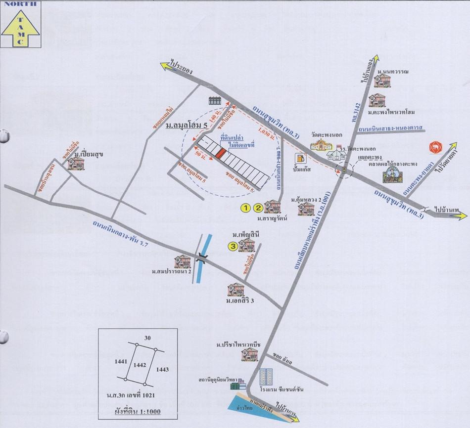 คลิ๊กดูรูปภาพแผนที่