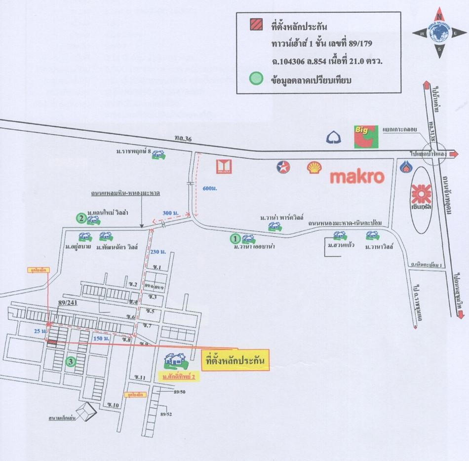 คลิ๊กดูรูปภาพแผนที่