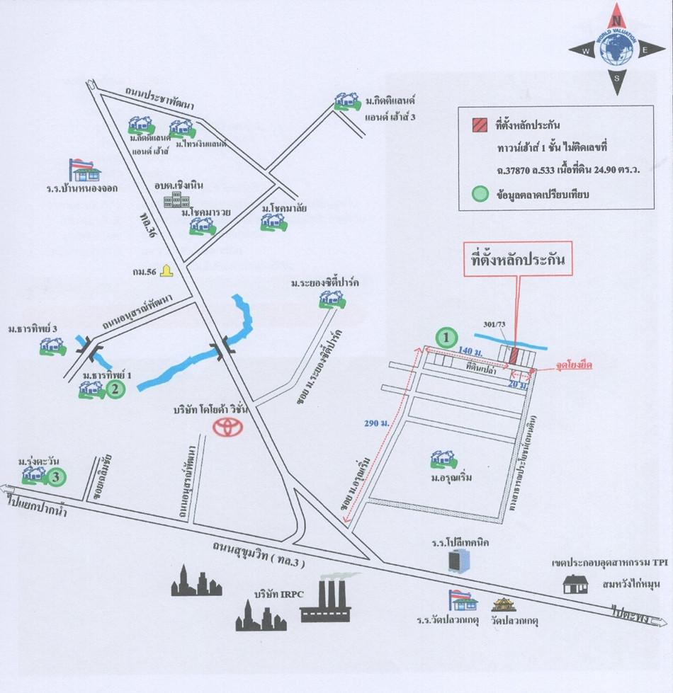 คลิ๊กดูรูปภาพแผนที่