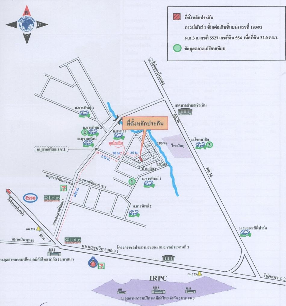 คลิ๊กดูรูปภาพแผนที่