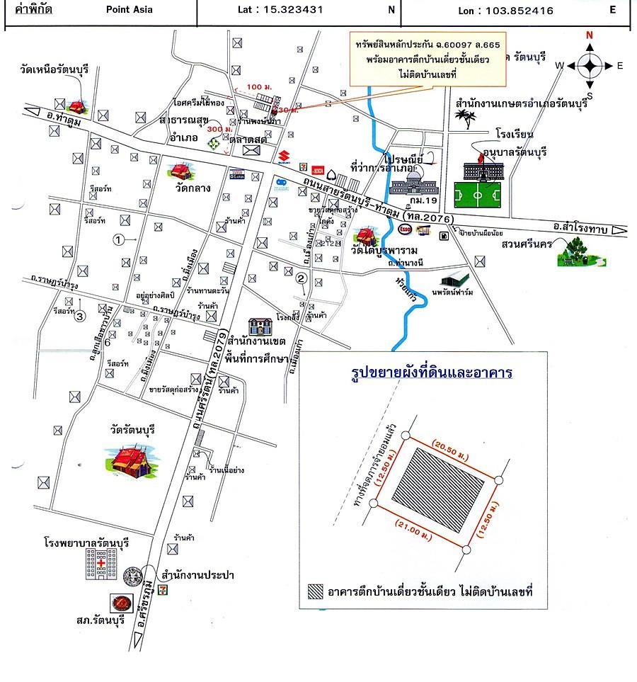 คลิ๊กดูรูปภาพแผนที่