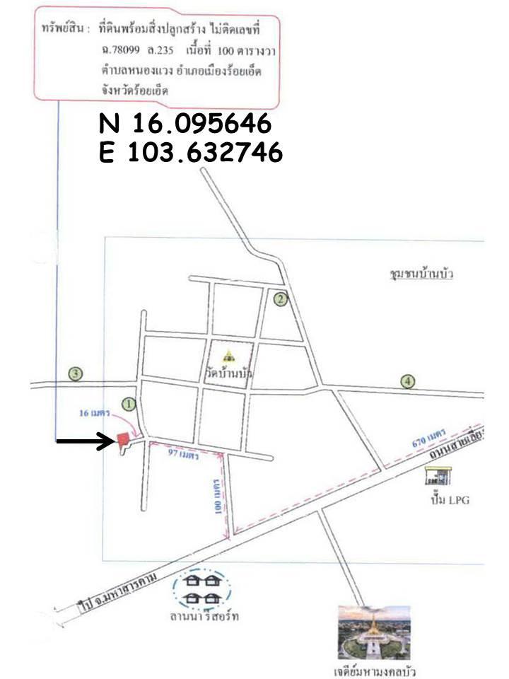 คลิ๊กดูรูปภาพแผนที่