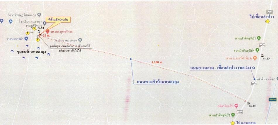 คลิ๊กดูรูปภาพแผนที่