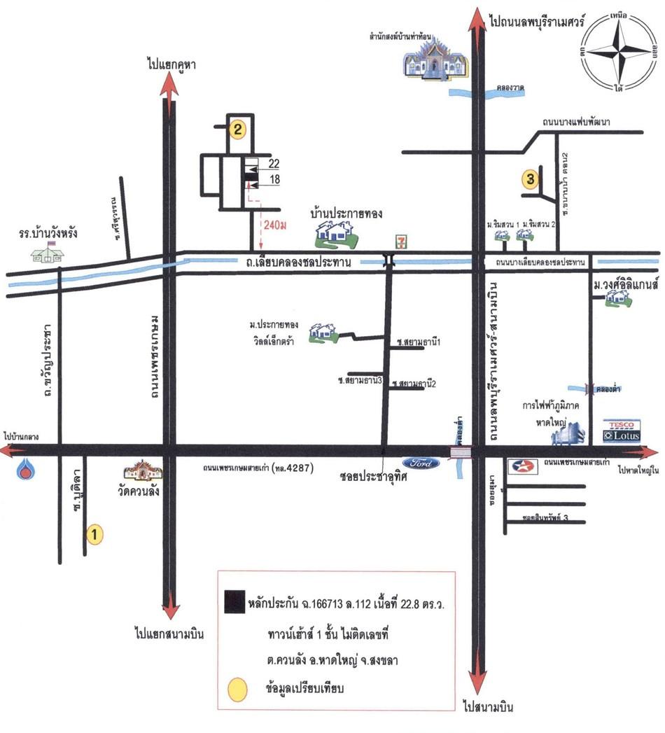 คลิ๊กดูรูปภาพแผนที่