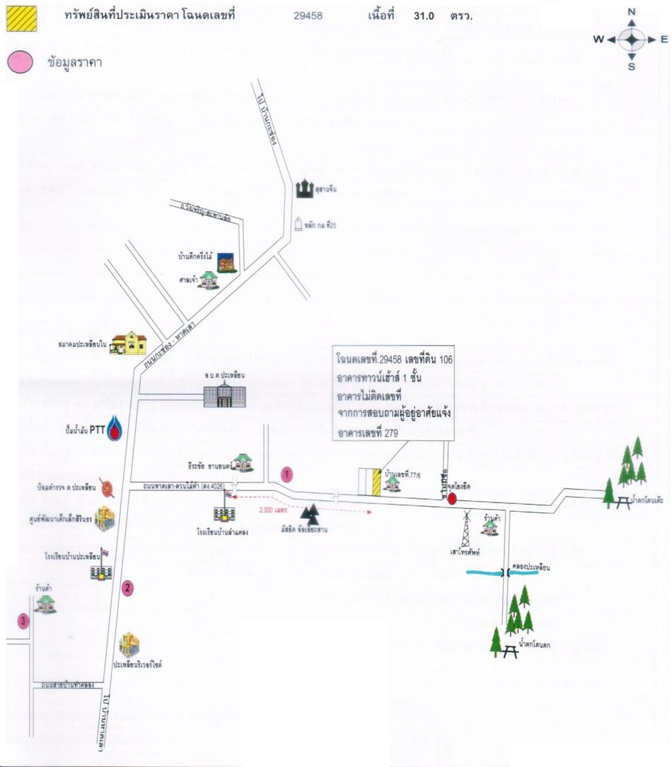 คลิ๊กดูรูปภาพแผนที่