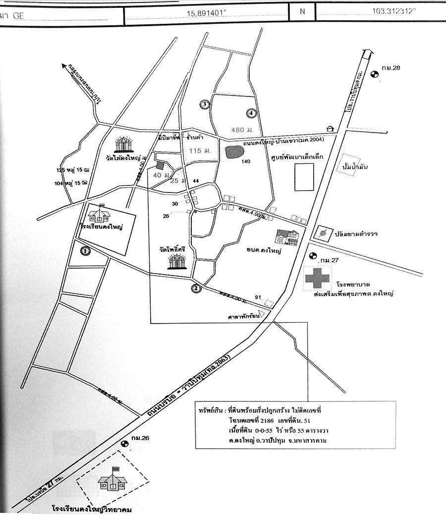 คลิ๊กดูรูปภาพแผนที่