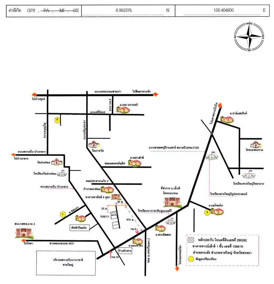 คลิ๊กดูรูปภาพแผนที่