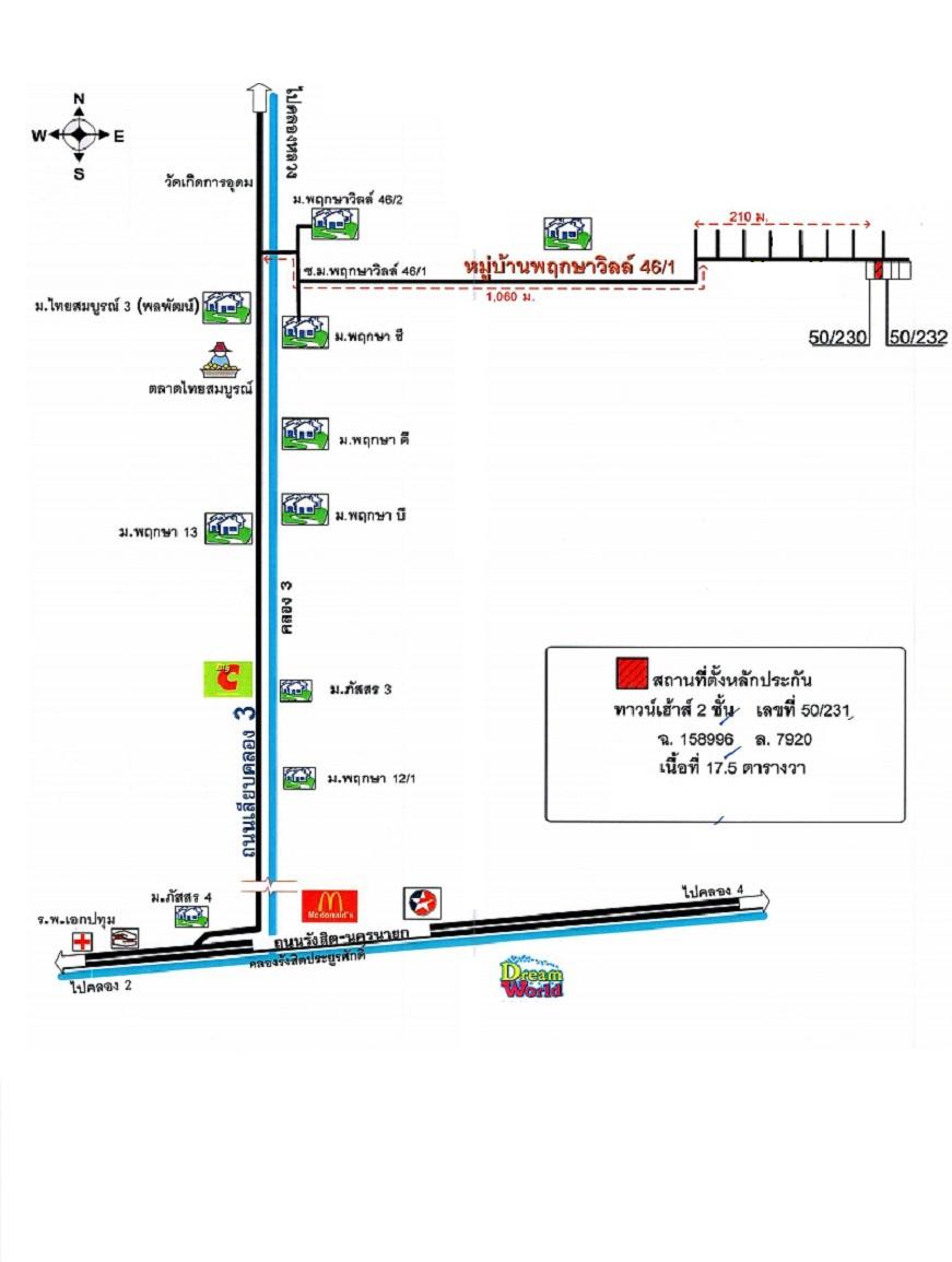 คลิ๊กดูรูปภาพแผนที่