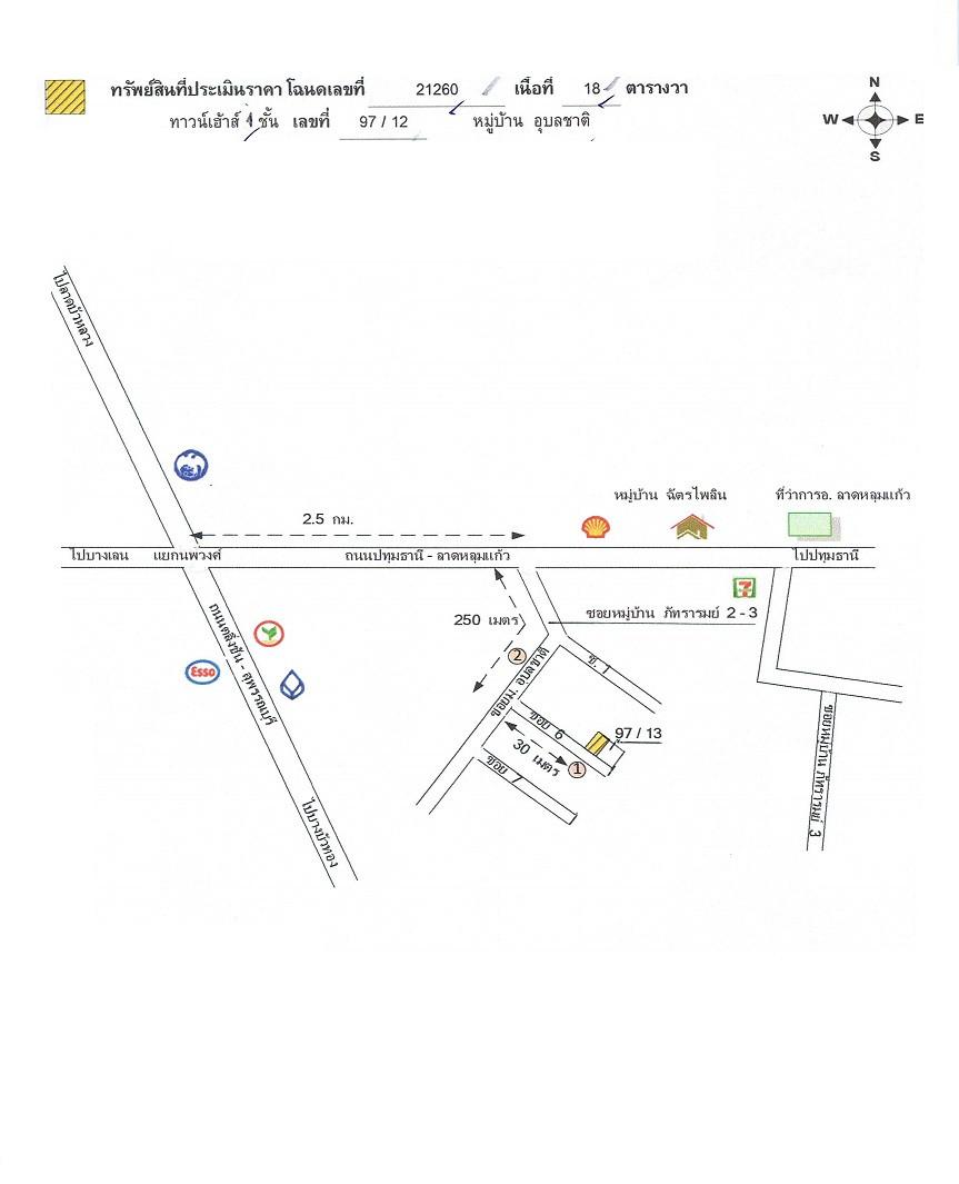 คลิ๊กดูรูปภาพแผนที่