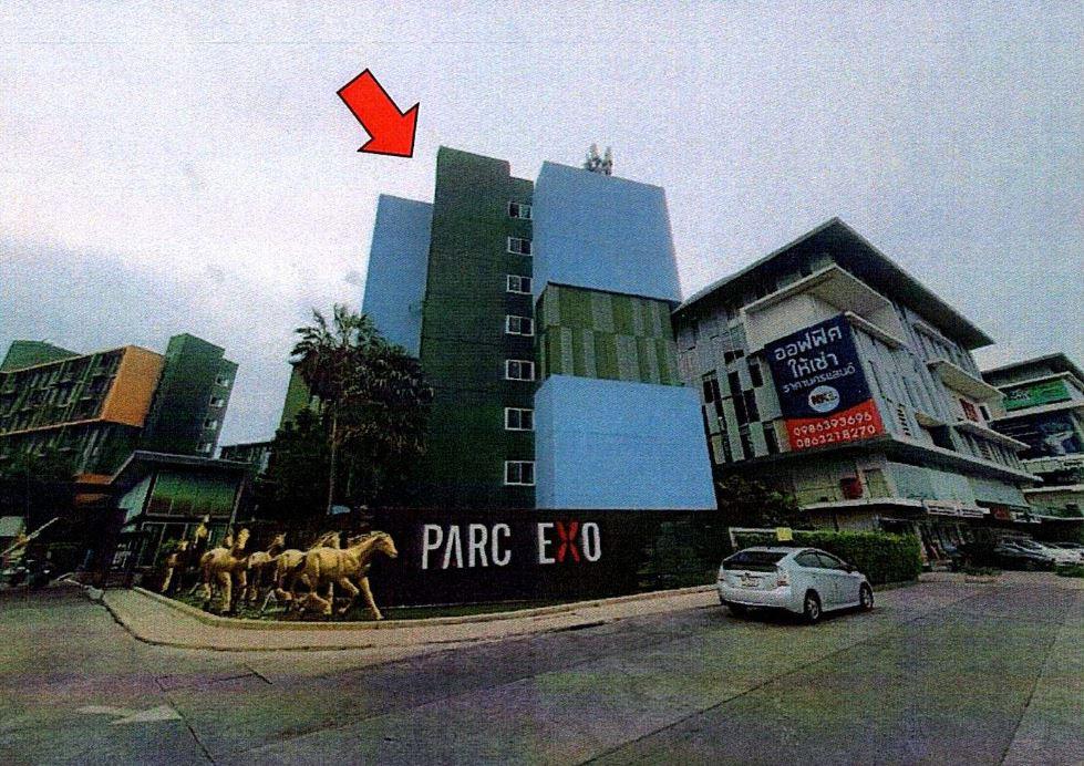 ทรัพย์ธนาคารโดย GHB คอนโด พาร์ค เอ็กโซ (Parc Exo) 