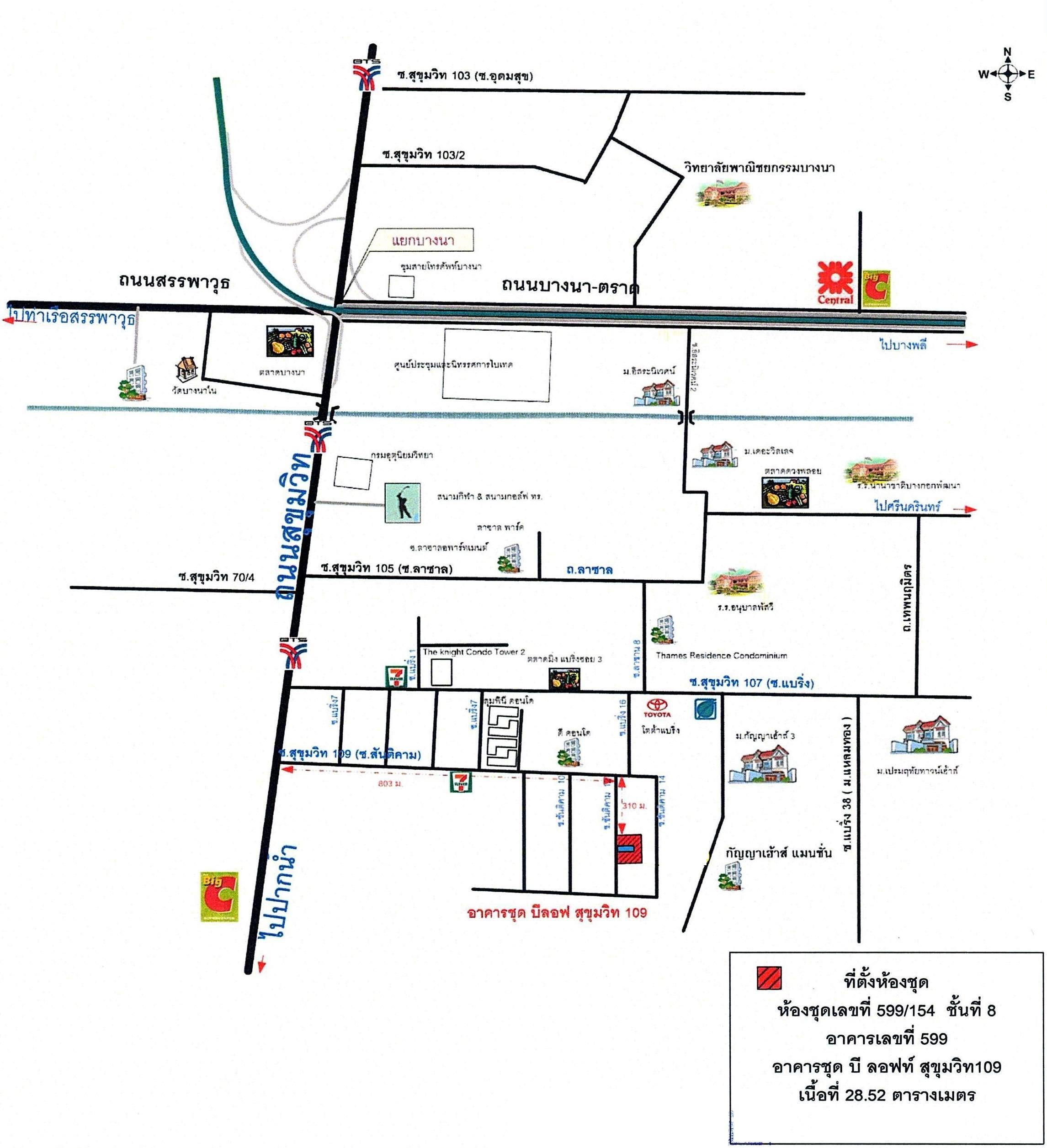 คลิ๊กดูรูปภาพแผนที่