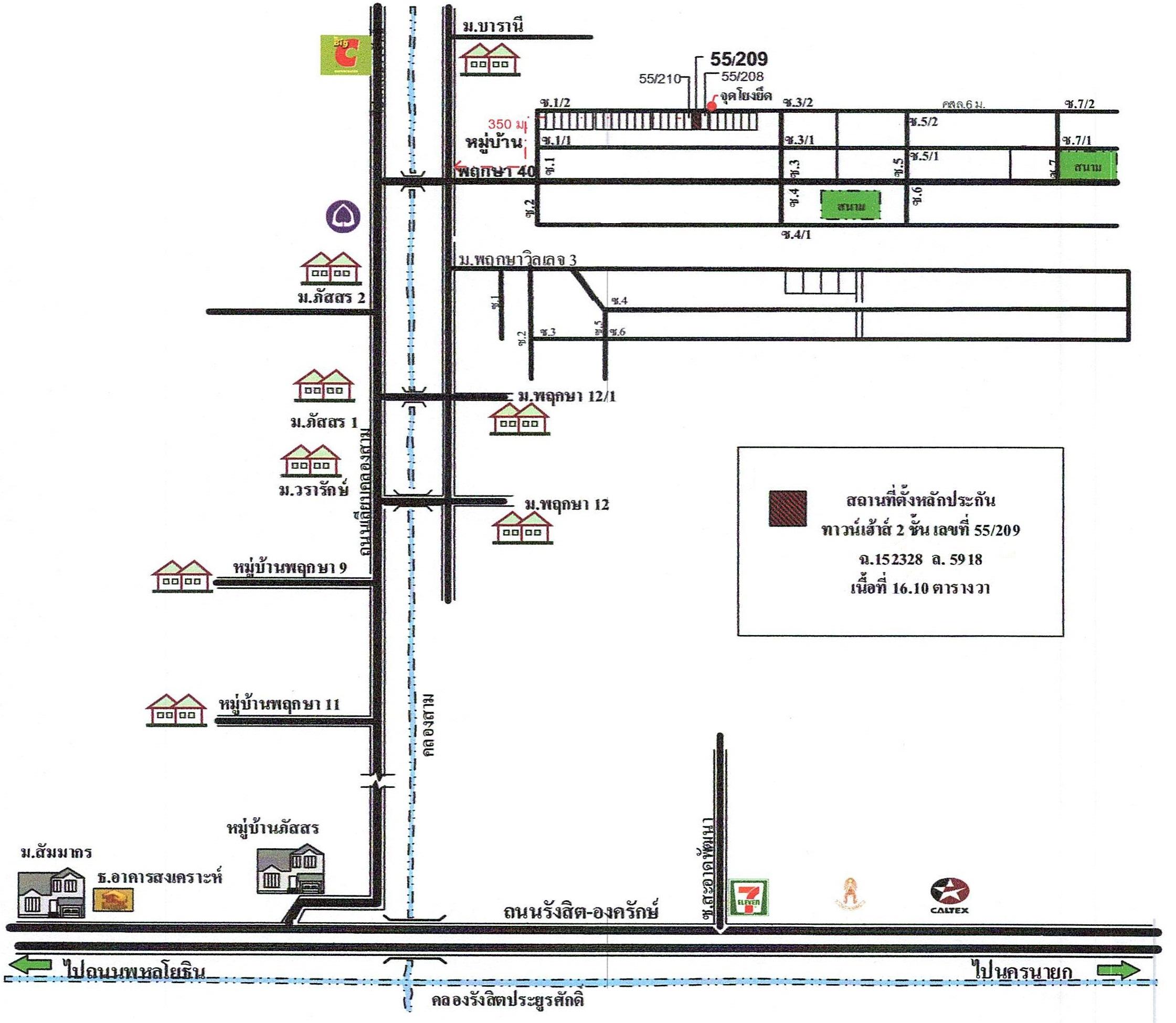 คลิ๊กดูรูปภาพแผนที่