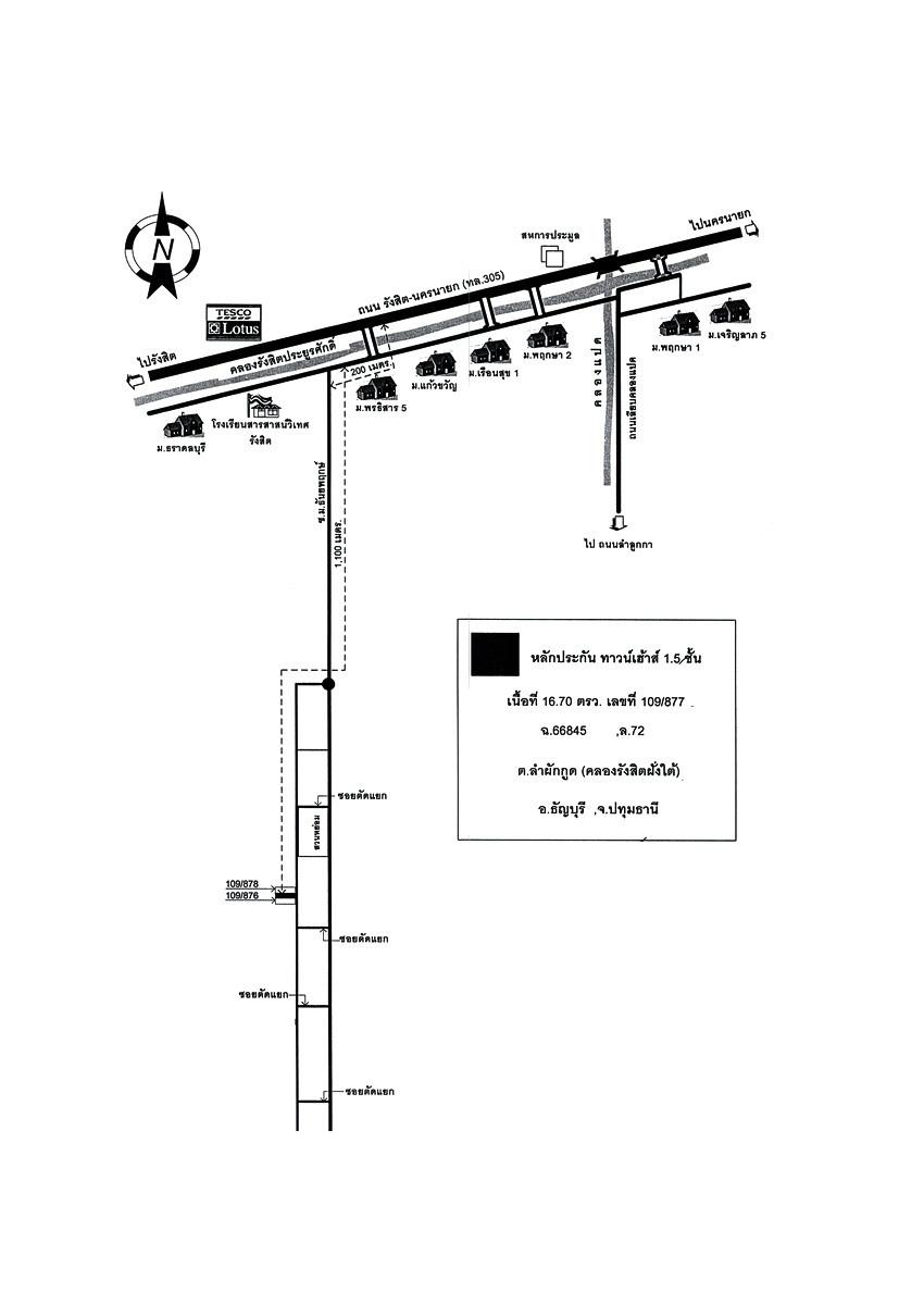 คลิ๊กดูรูปภาพแผนที่