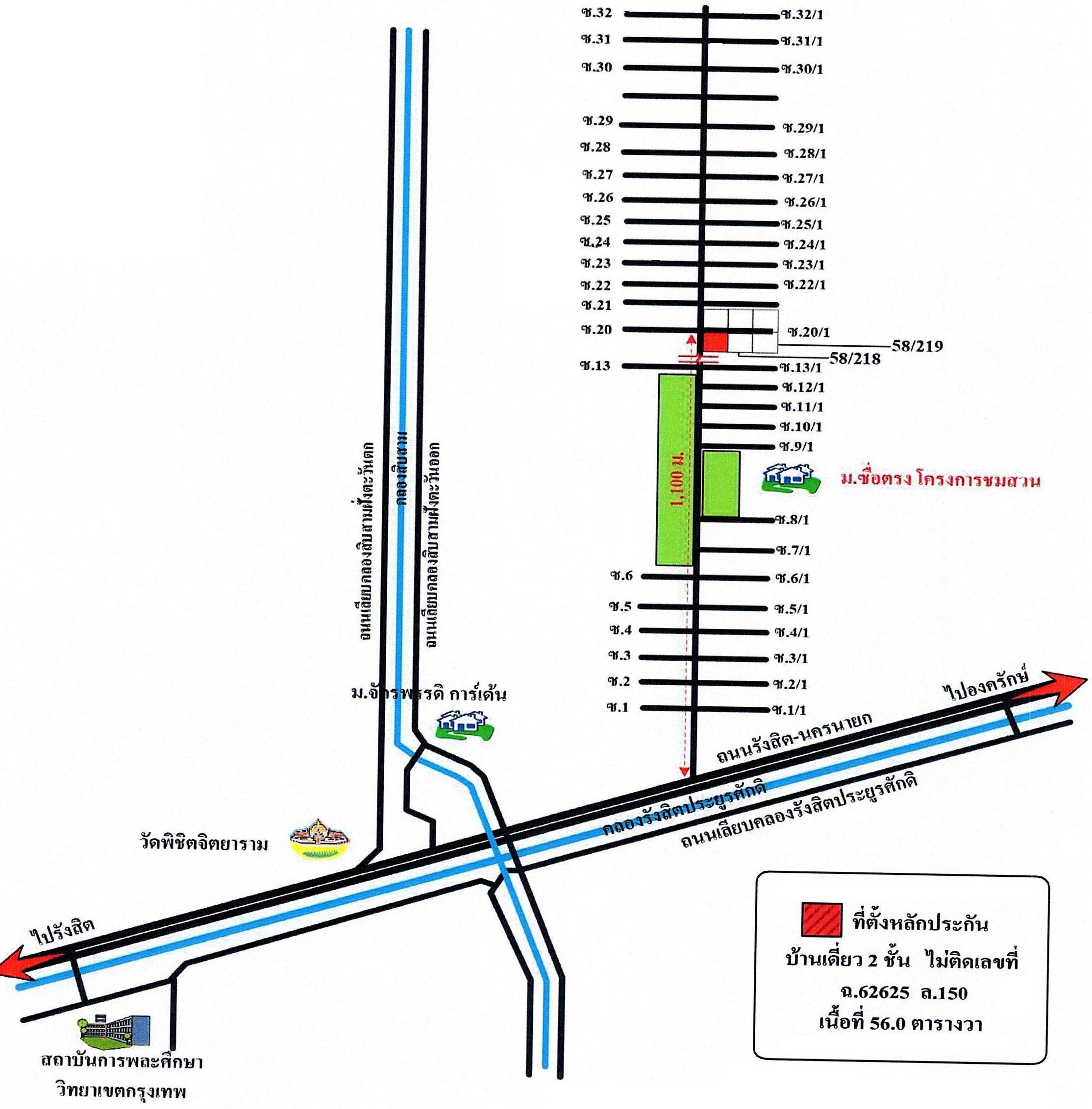 คลิ๊กดูรูปภาพแผนที่