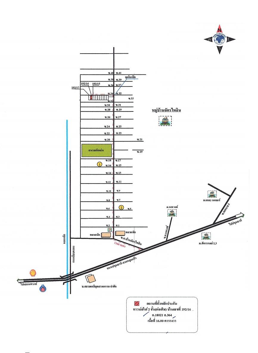 คลิ๊กดูรูปภาพแผนที่