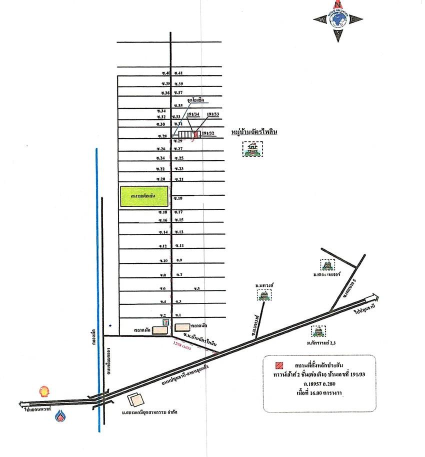 คลิ๊กดูรูปภาพแผนที่