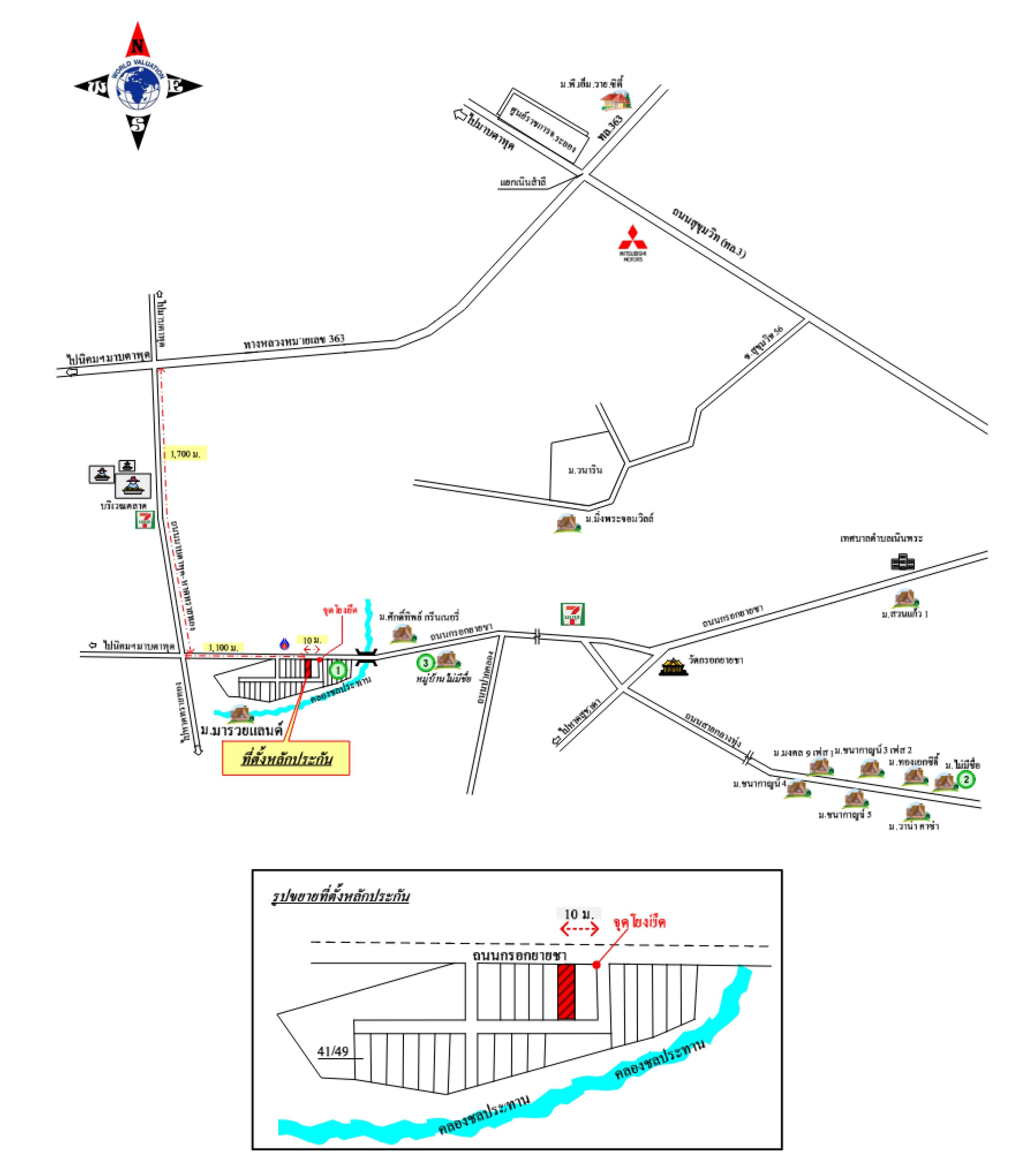 คลิ๊กดูรูปภาพแผนที่