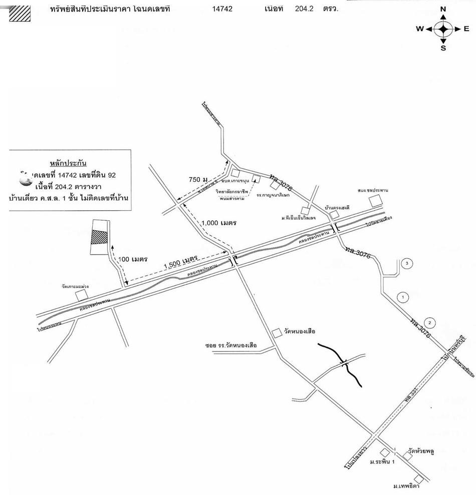 คลิ๊กดูรูปภาพแผนที่