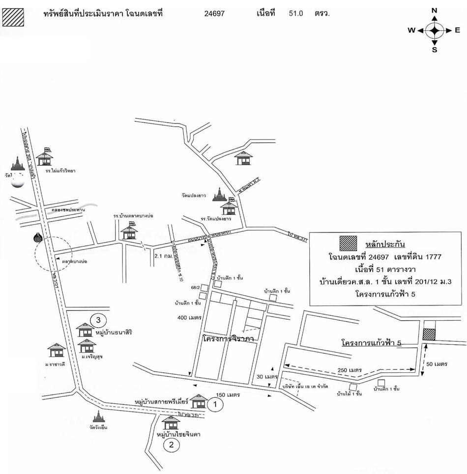 คลิ๊กดูรูปภาพแผนที่