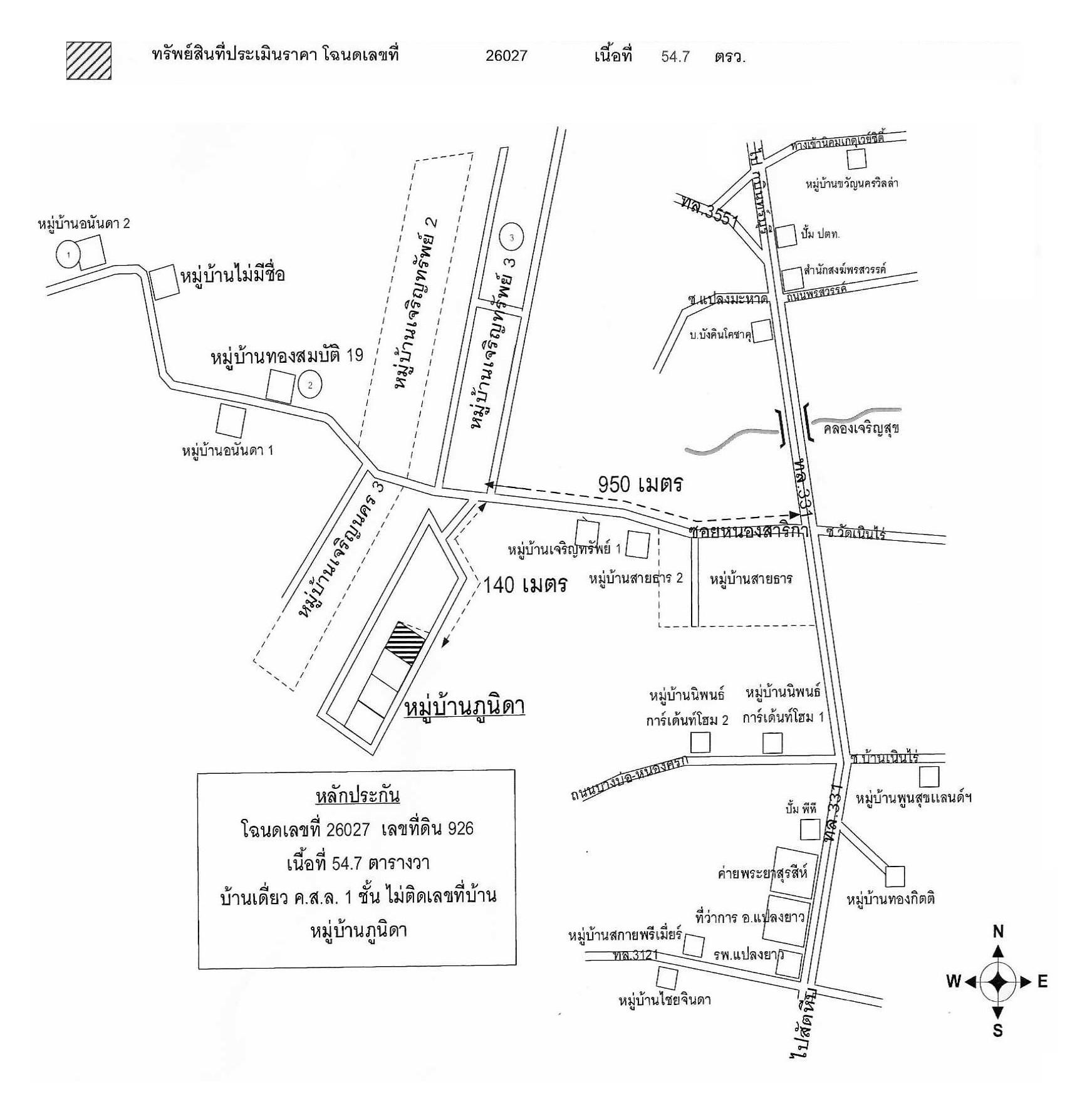 คลิ๊กดูรูปภาพแผนที่