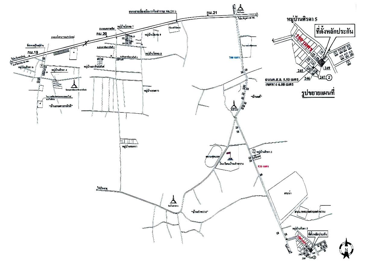 คลิ๊กดูรูปภาพแผนที่