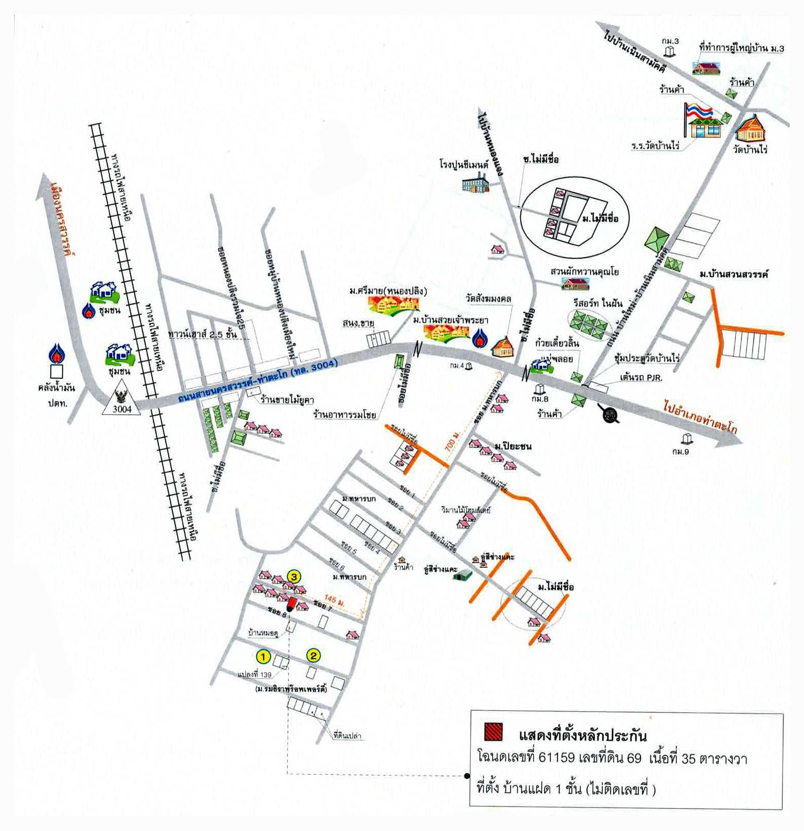 คลิ๊กดูรูปภาพแผนที่