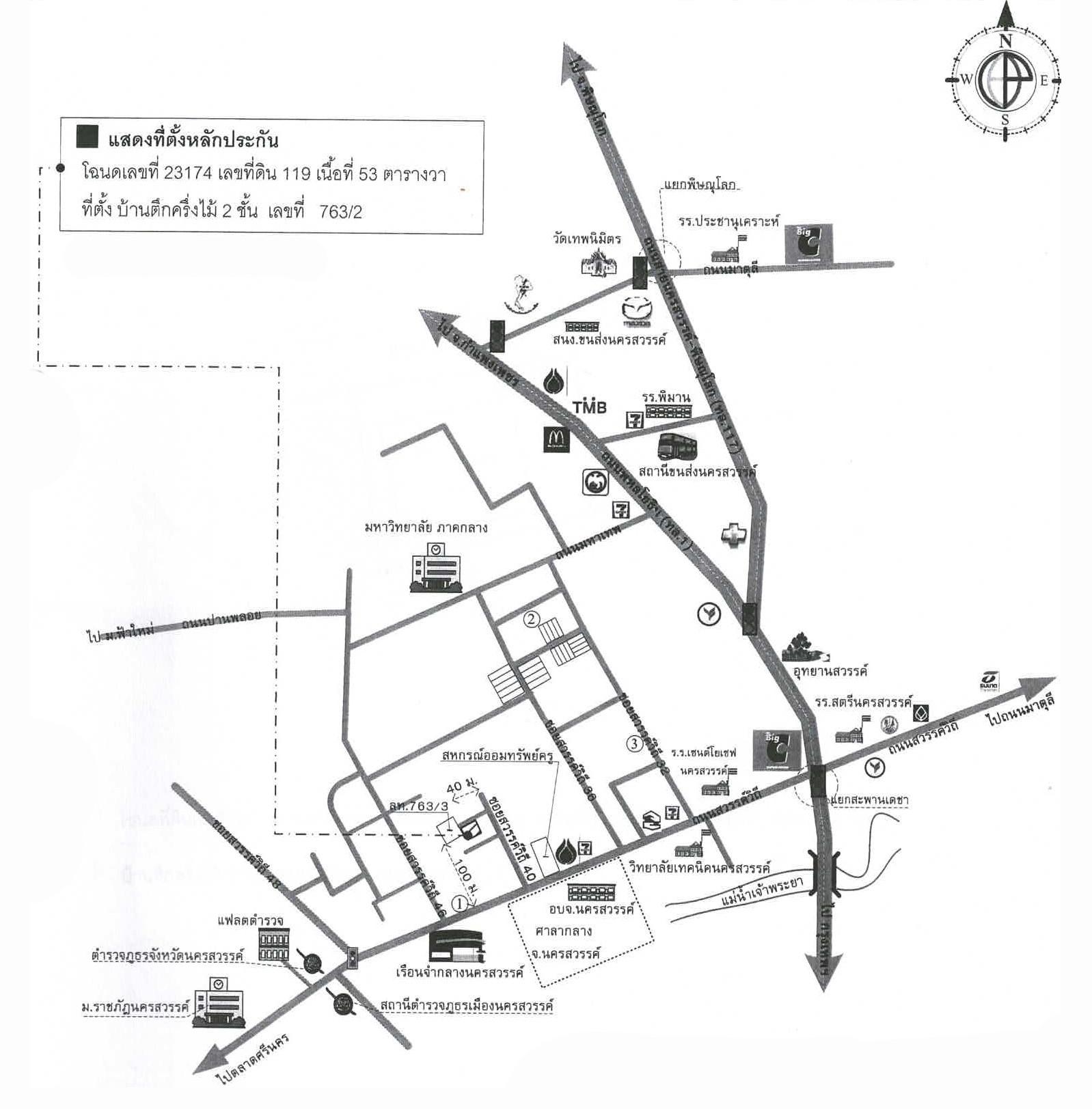 คลิ๊กดูรูปภาพแผนที่
