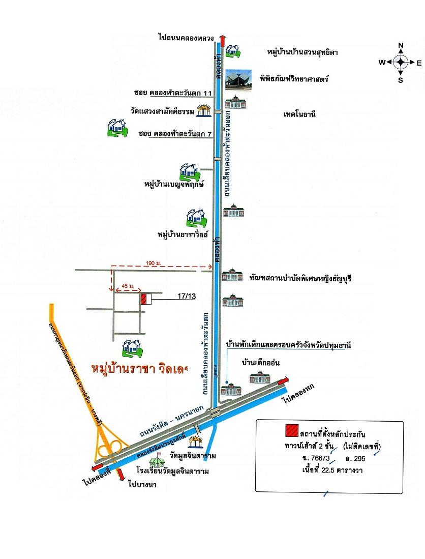 คลิ๊กดูรูปภาพแผนที่