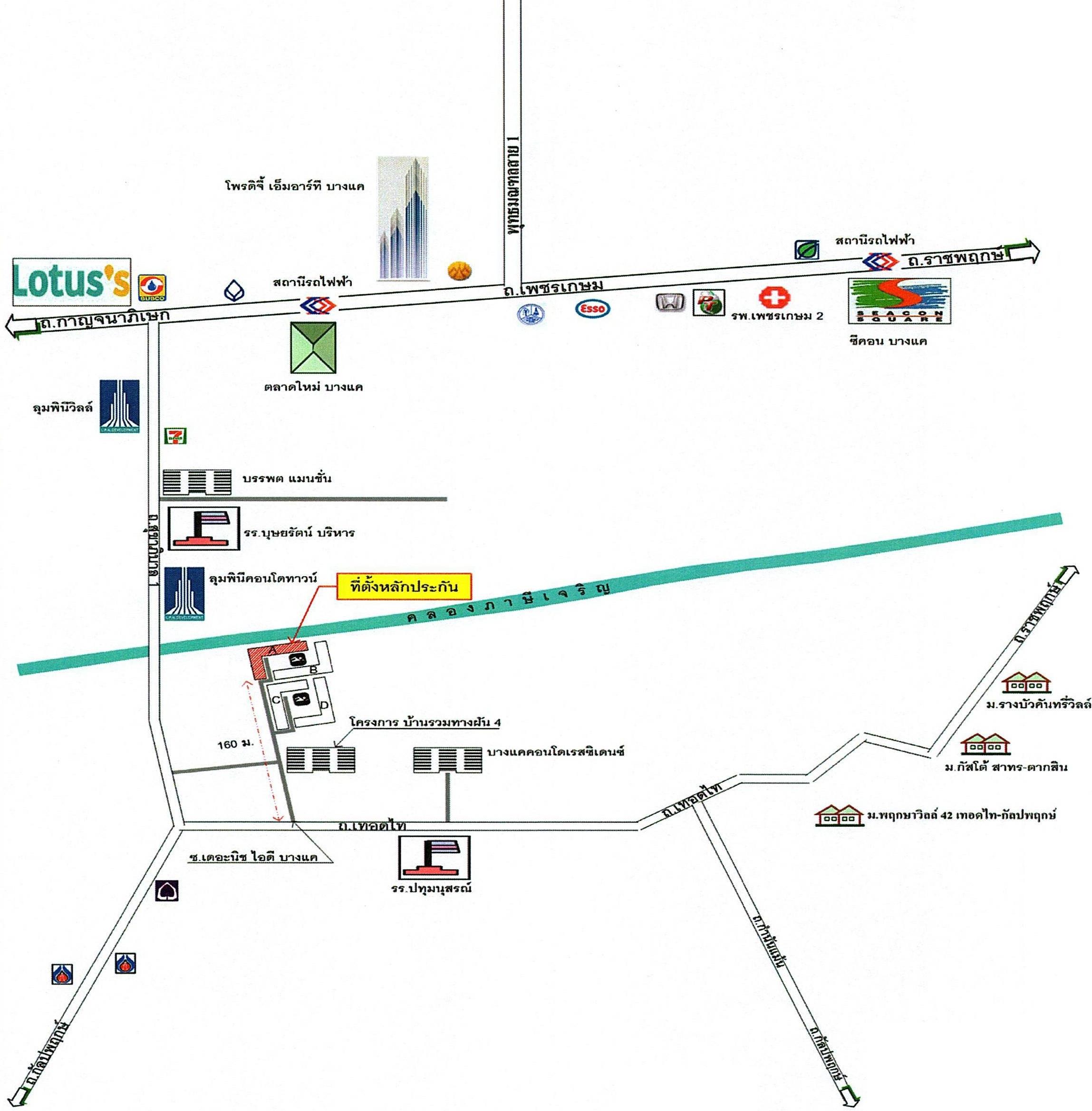 คลิ๊กดูรูปภาพแผนที่