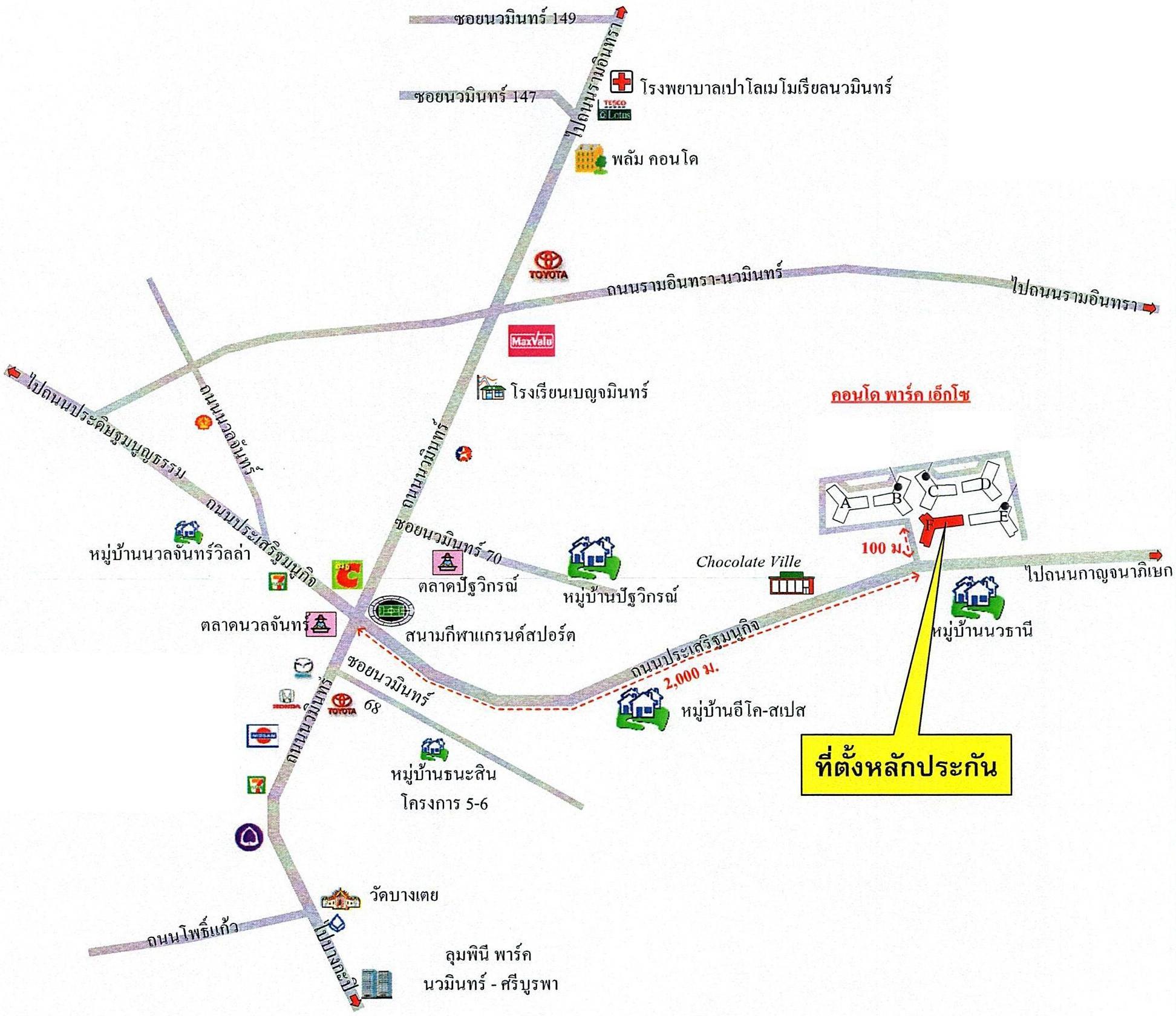 คลิ๊กดูรูปภาพแผนที่