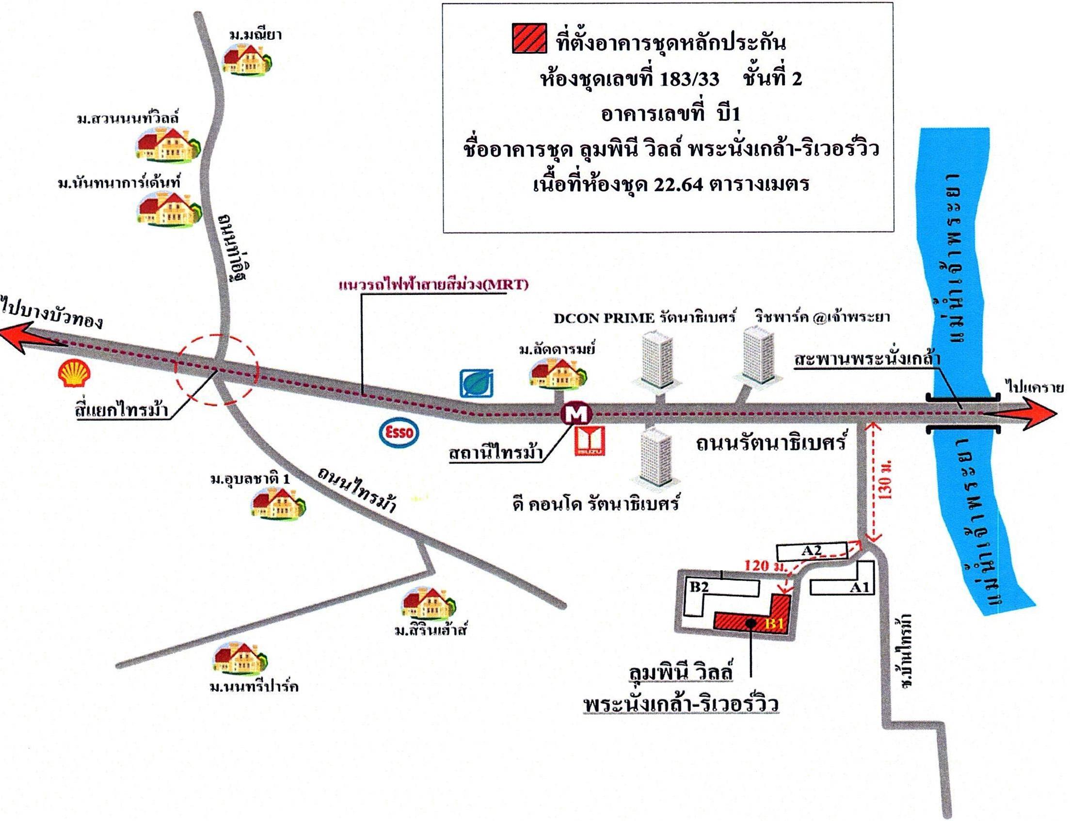 คลิ๊กดูรูปภาพแผนที่