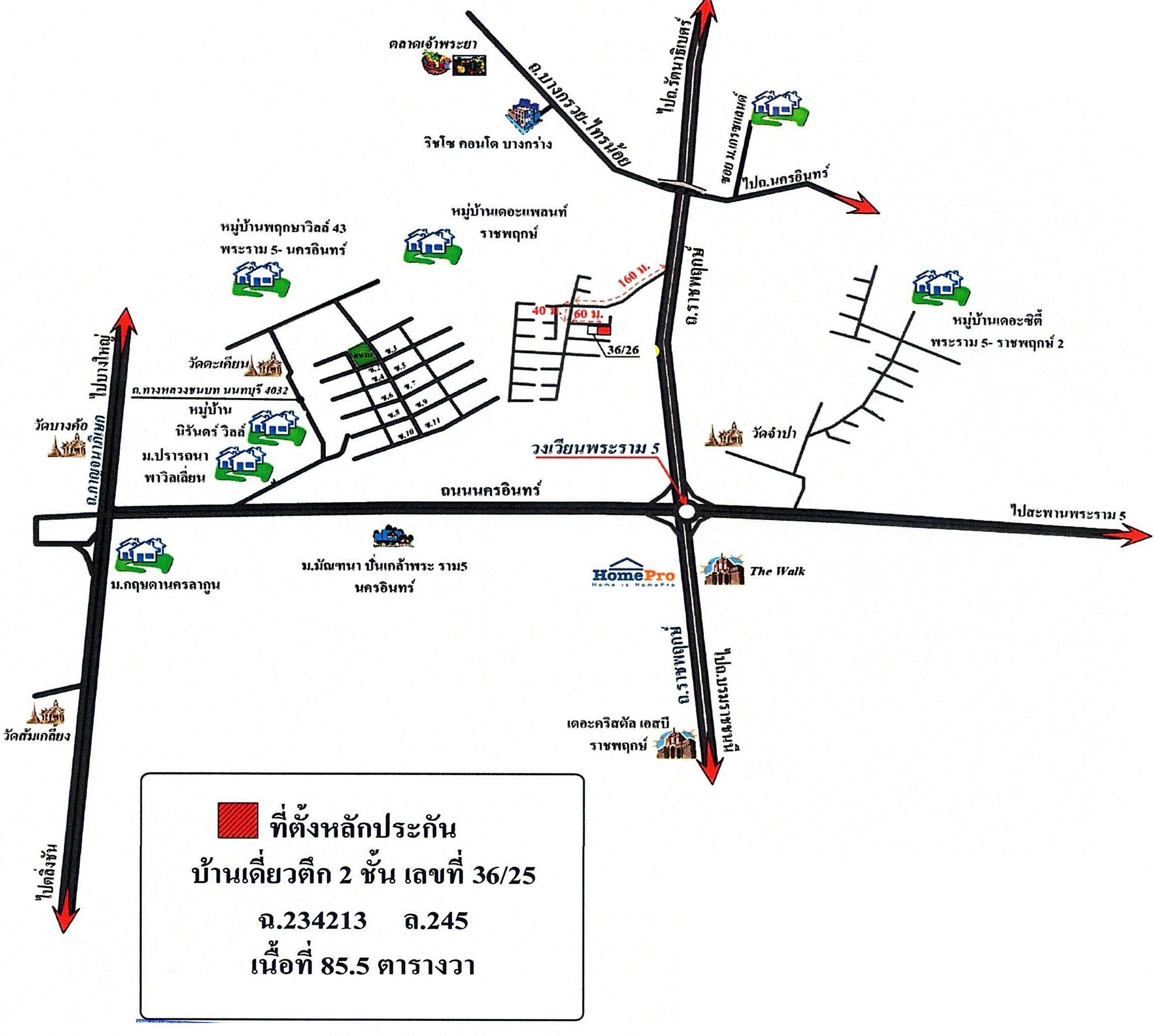 คลิ๊กดูรูปภาพแผนที่