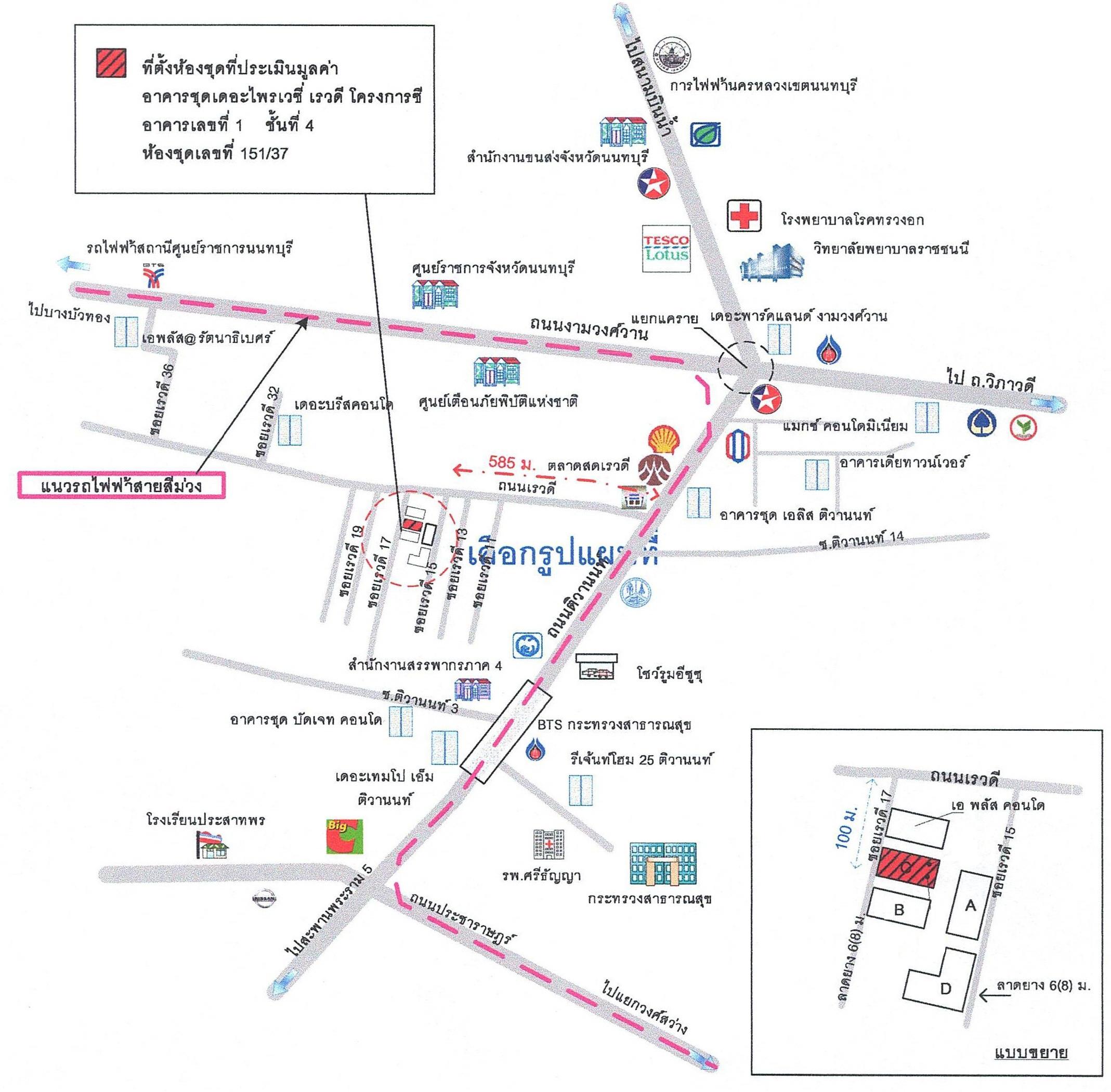 คลิ๊กดูรูปภาพแผนที่