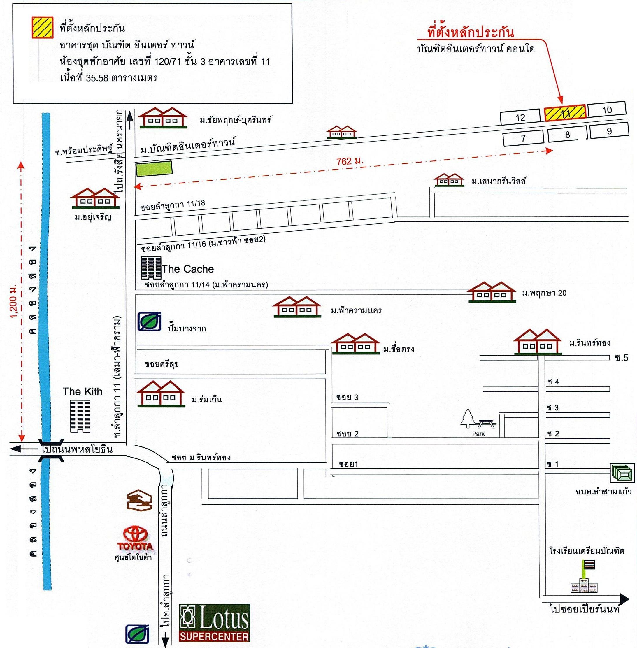 คลิ๊กดูรูปภาพแผนที่
