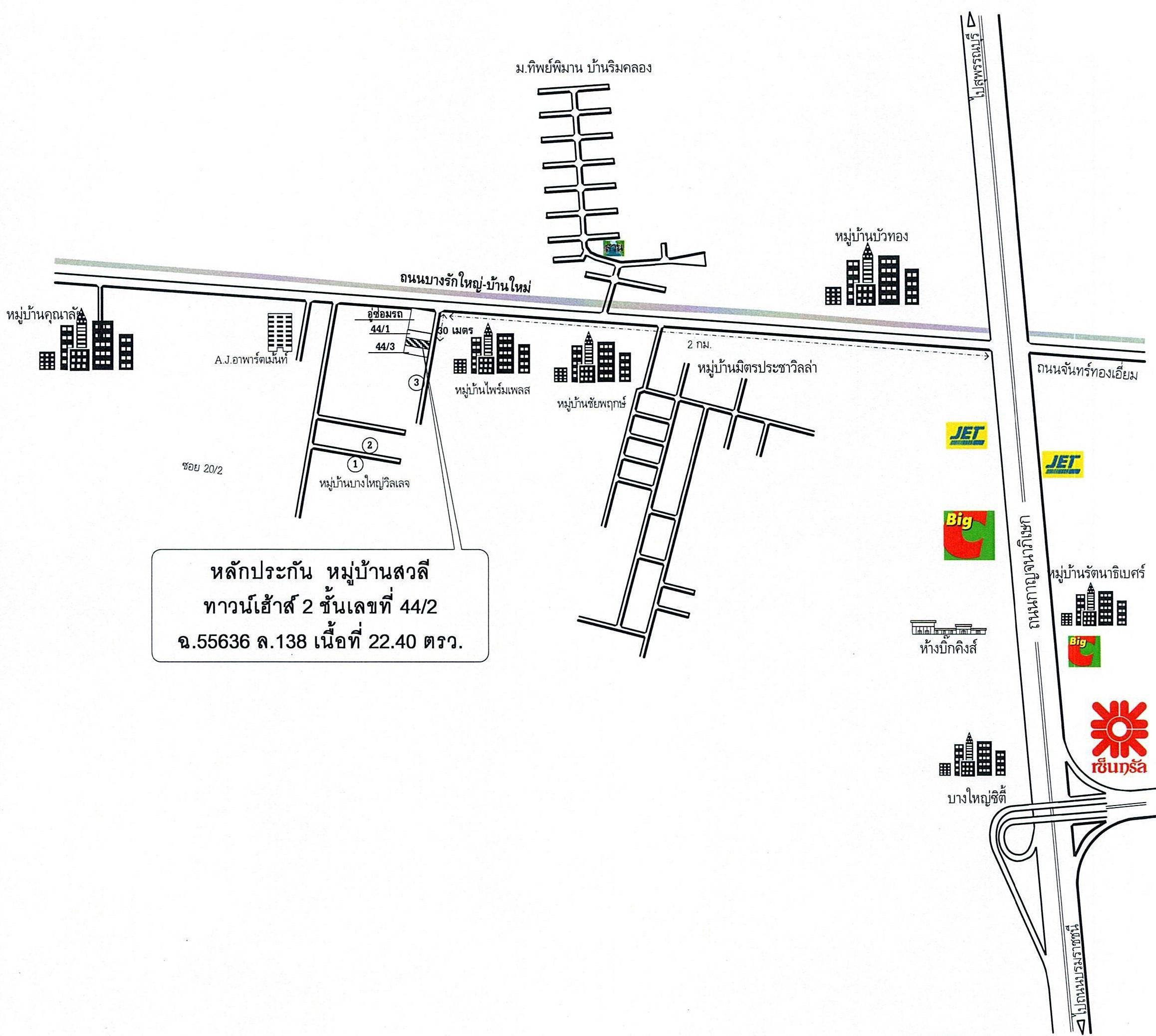 คลิ๊กดูรูปภาพแผนที่