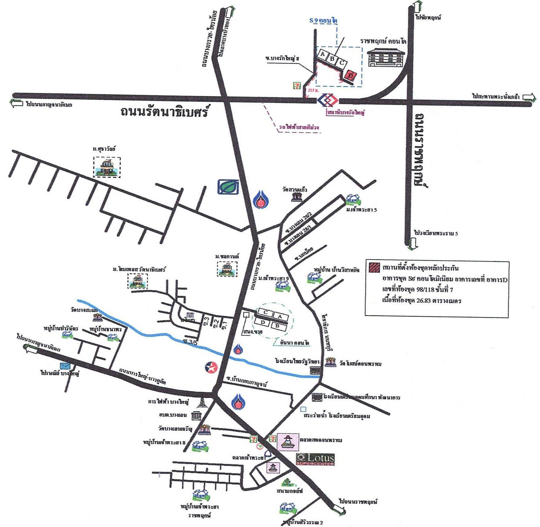 คลิ๊กดูรูปภาพแผนที่