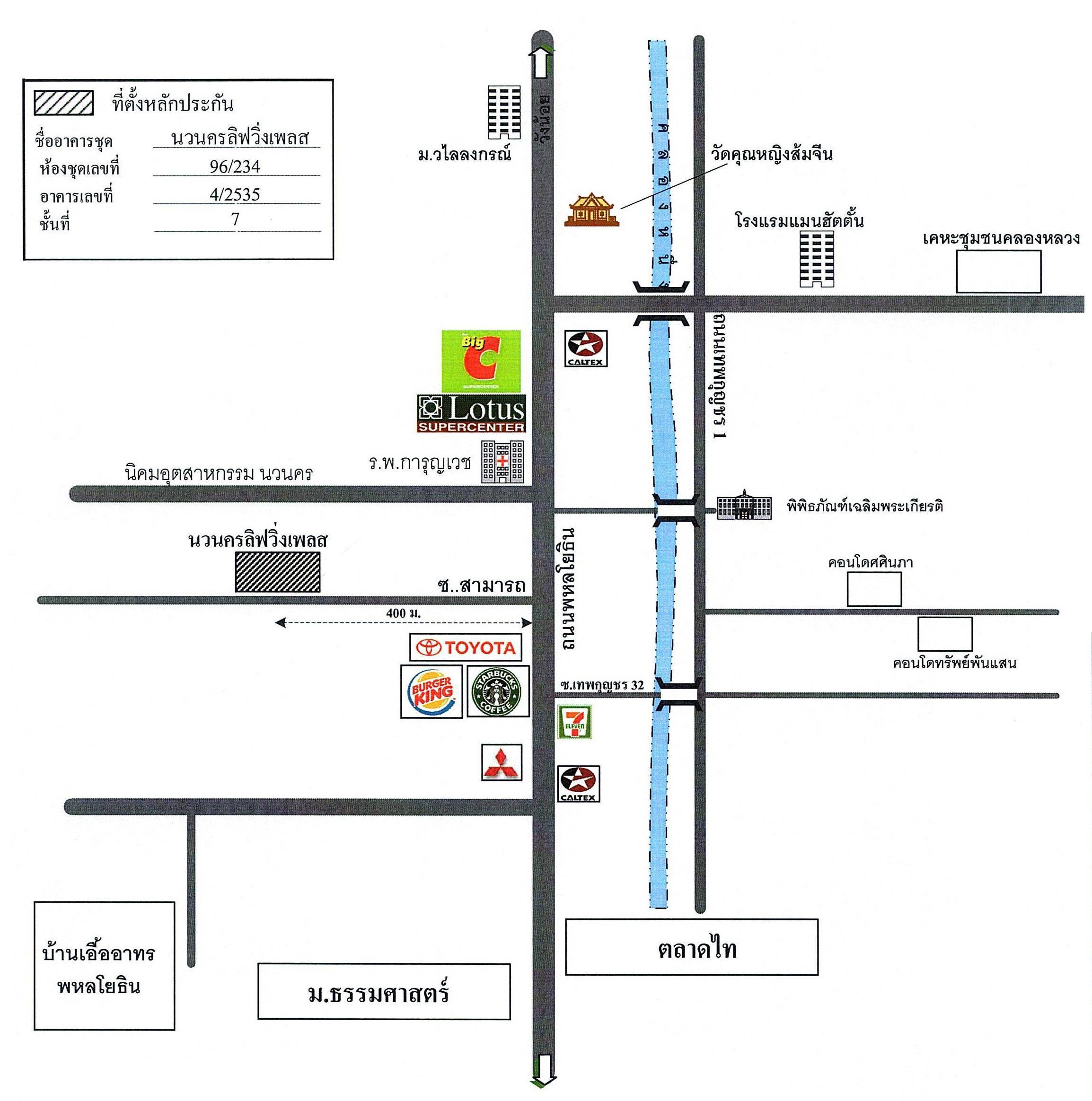 คลิ๊กดูรูปภาพแผนที่