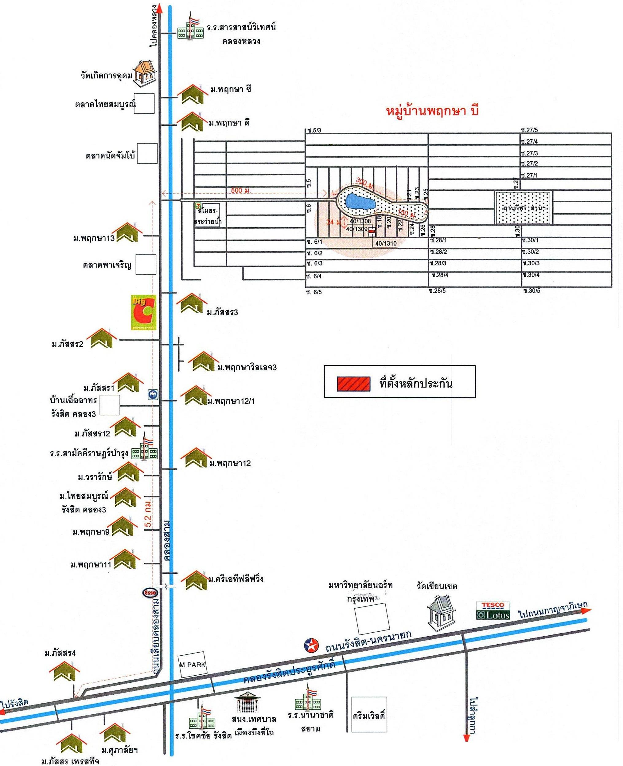 คลิ๊กดูรูปภาพแผนที่
