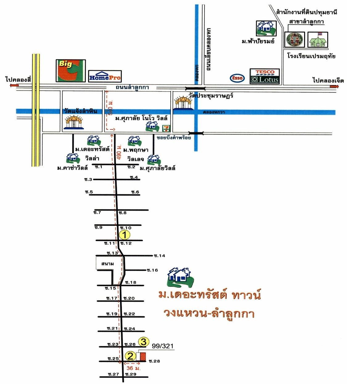 คลิ๊กดูรูปภาพแผนที่