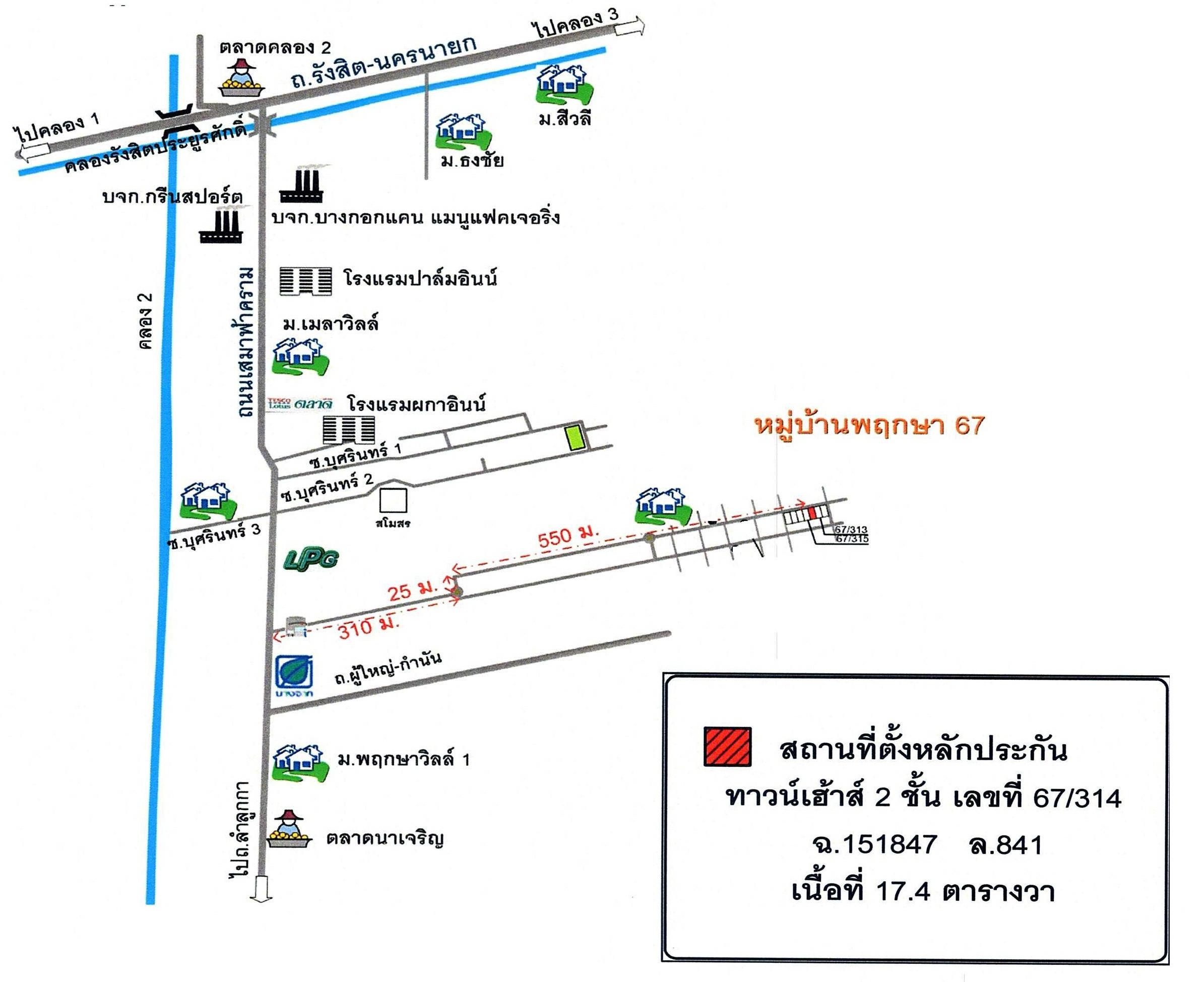 คลิ๊กดูรูปภาพแผนที่