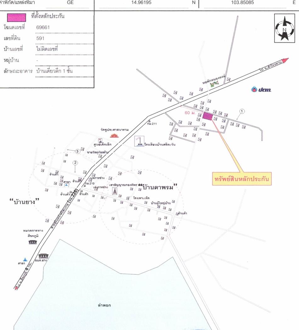 คลิ๊กดูรูปภาพแผนที่