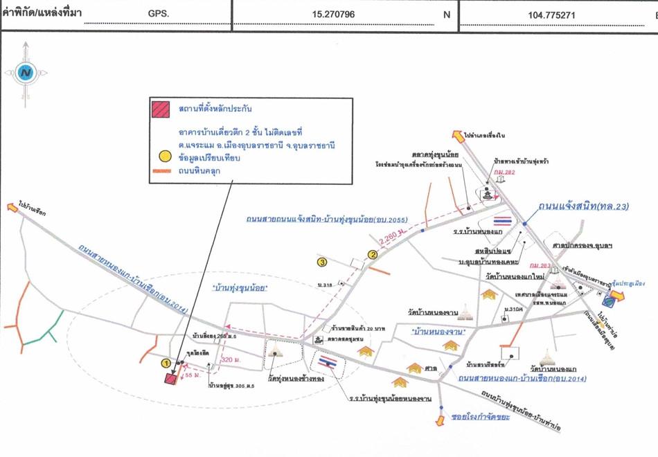 คลิ๊กดูรูปภาพแผนที่