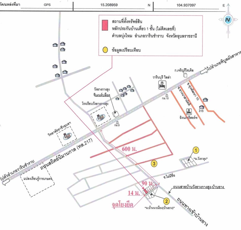คลิ๊กดูรูปภาพแผนที่