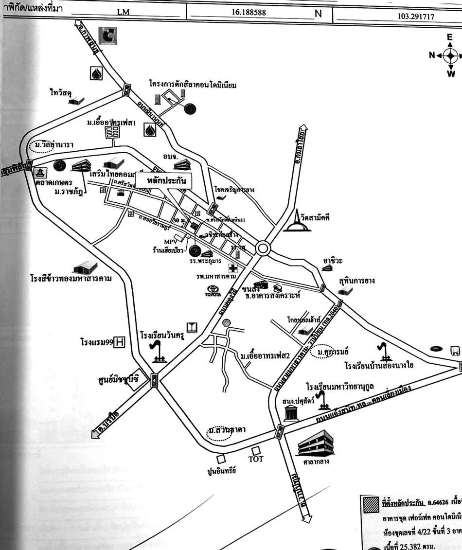 คลิ๊กดูรูปภาพแผนที่