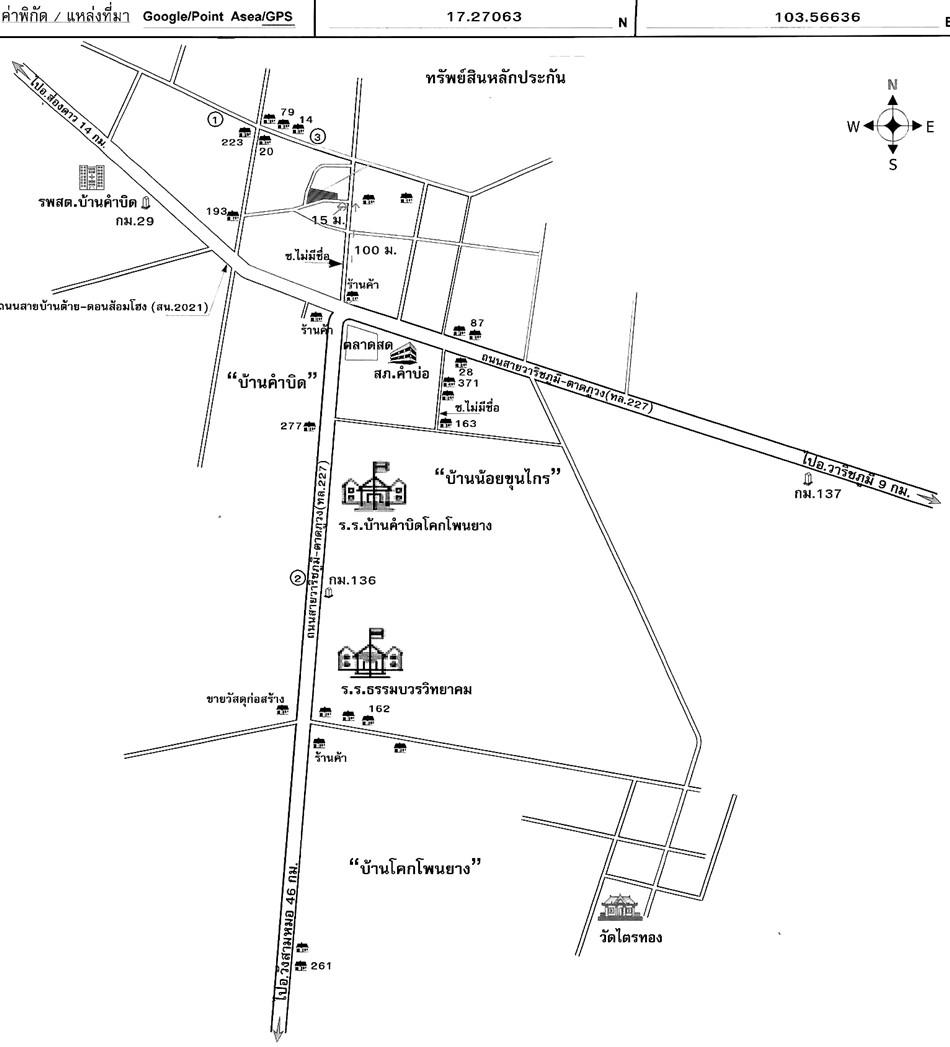 คลิ๊กดูรูปภาพแผนที่