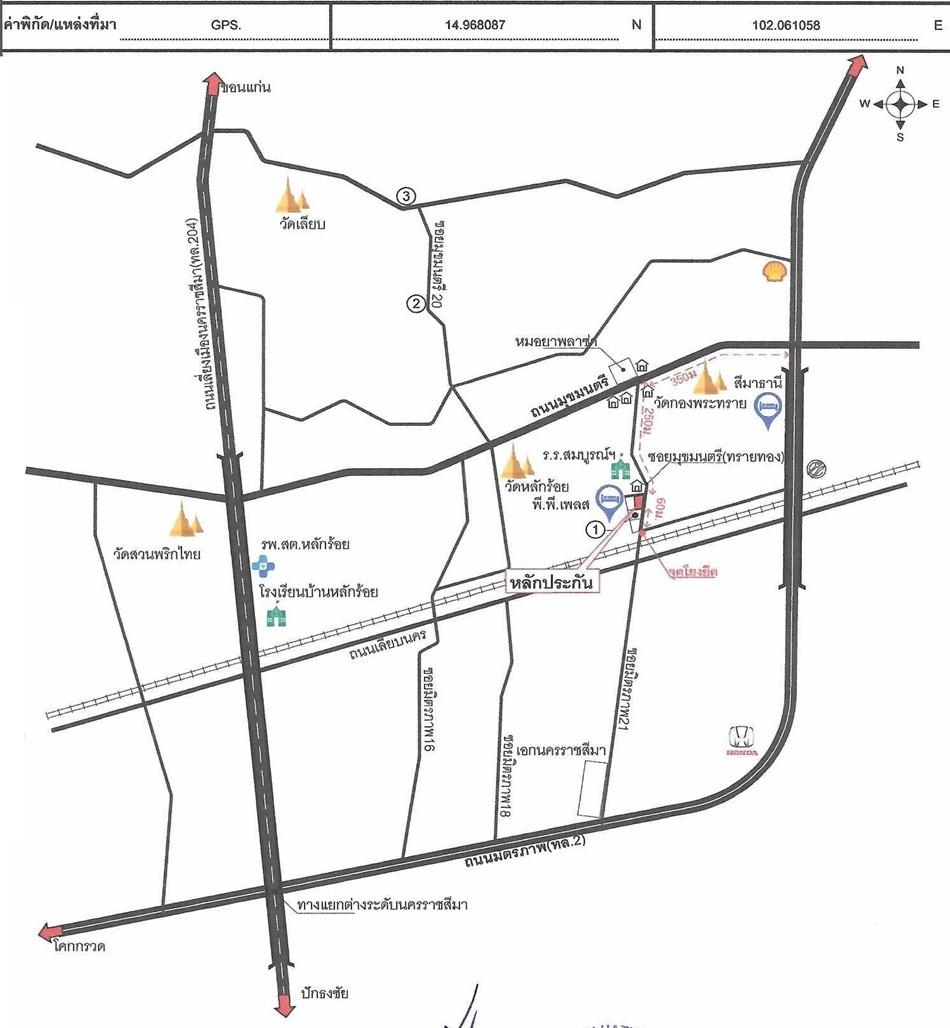 คลิ๊กดูรูปภาพแผนที่