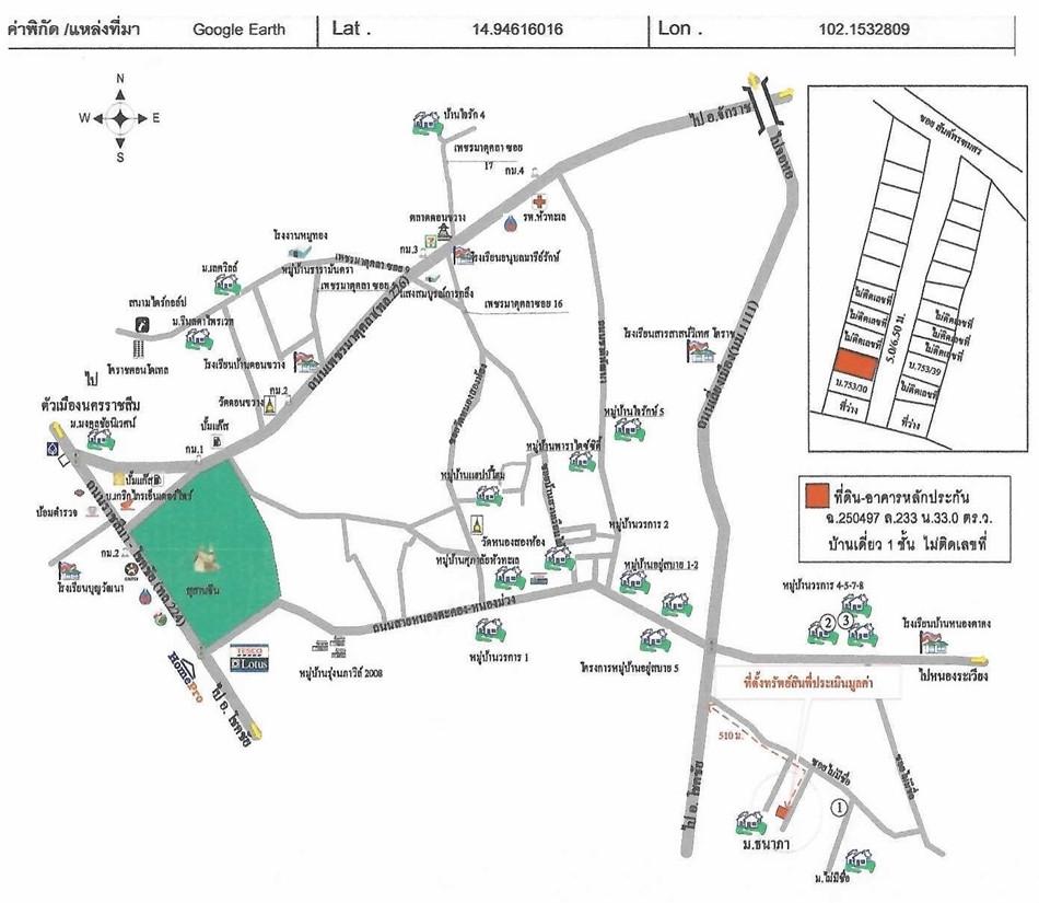 คลิ๊กดูรูปภาพแผนที่