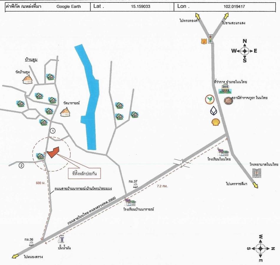 คลิ๊กดูรูปภาพแผนที่