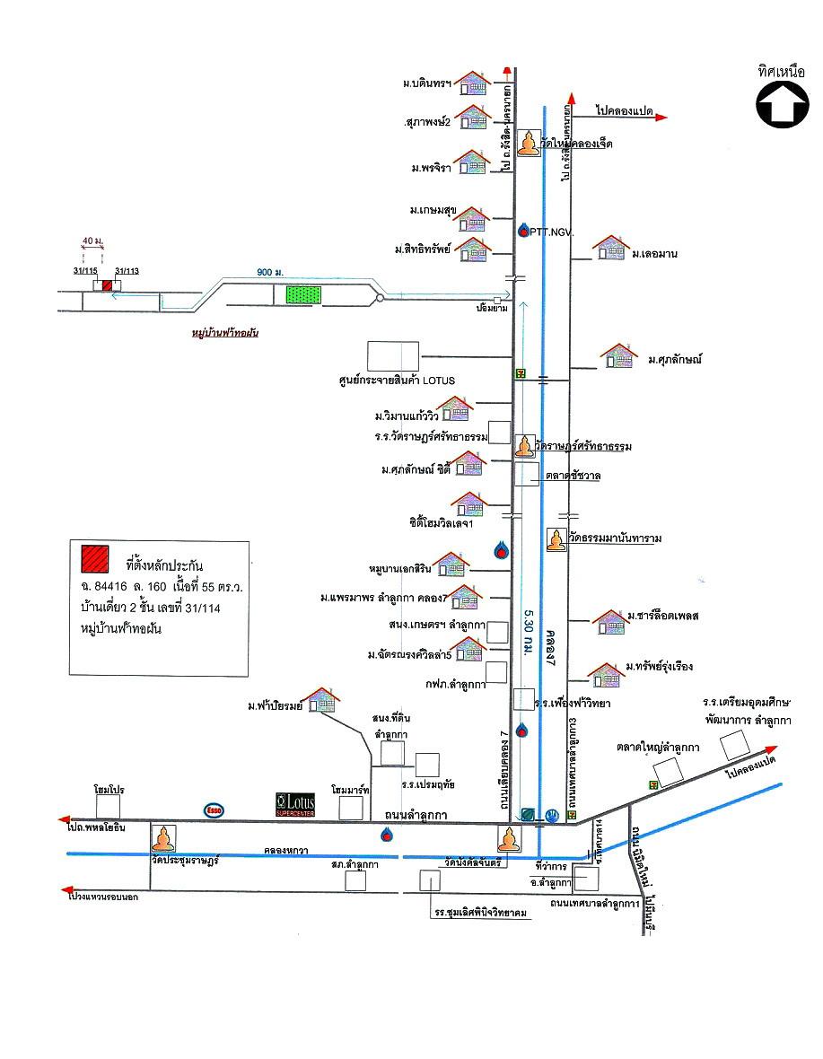 คลิ๊กดูรูปภาพแผนที่